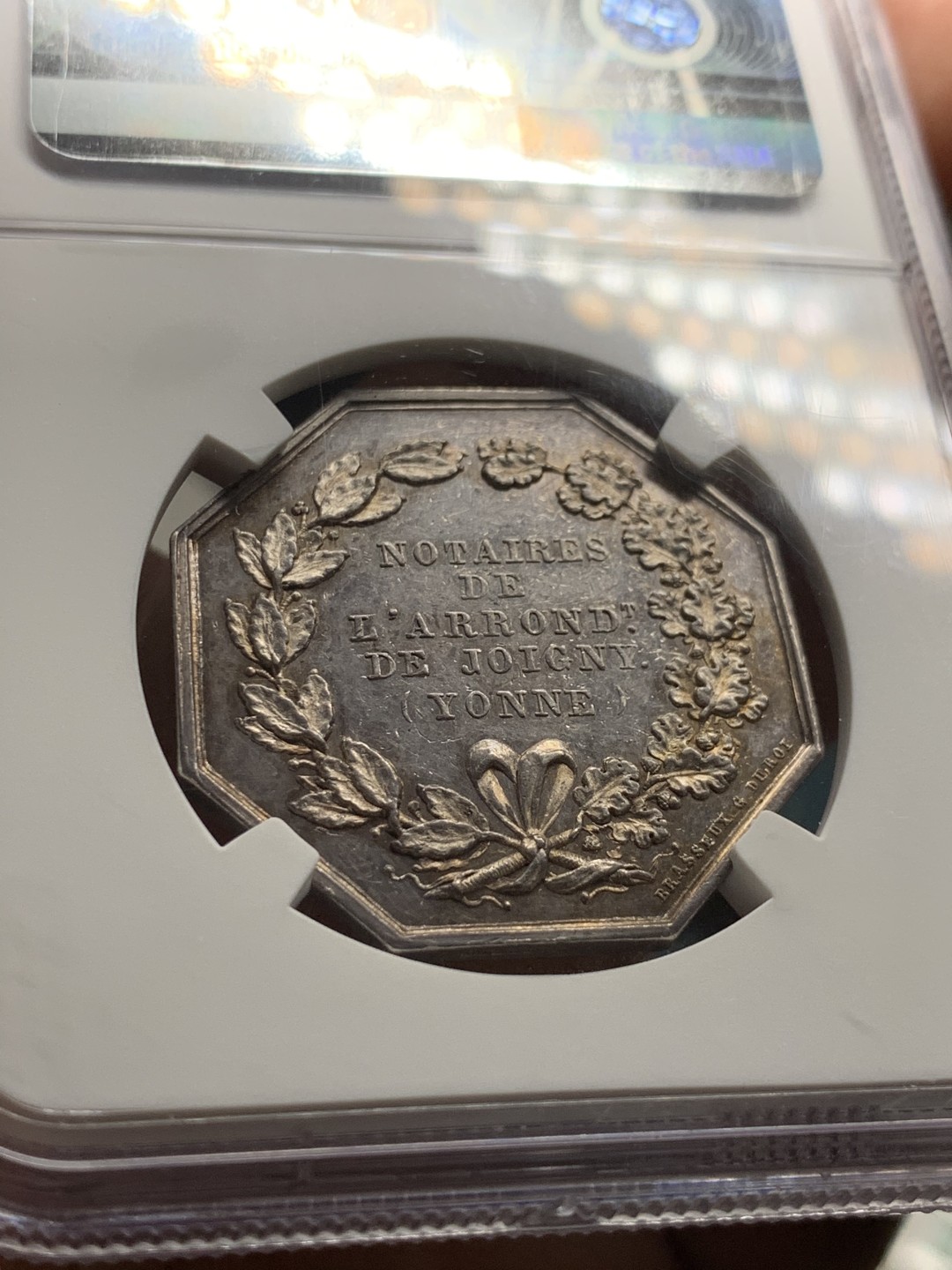 《竞宝斋》第39，40场-2场连拍（全场顺丰包邮）