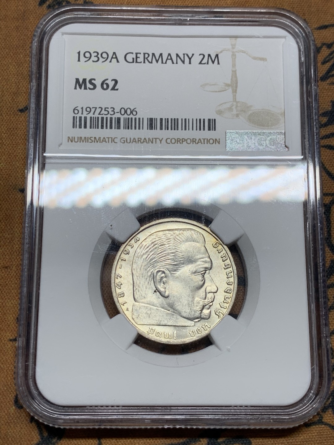 《竞宝斋》第39，40场-2场连拍（全场顺丰包邮）