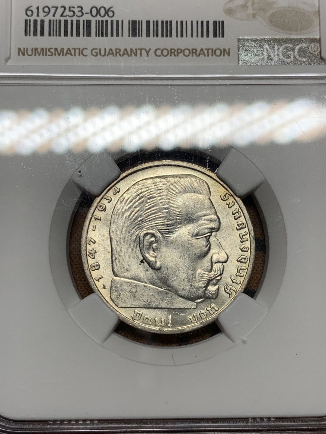 《竞宝斋》第39，40场-2场连拍（全场顺丰包邮）