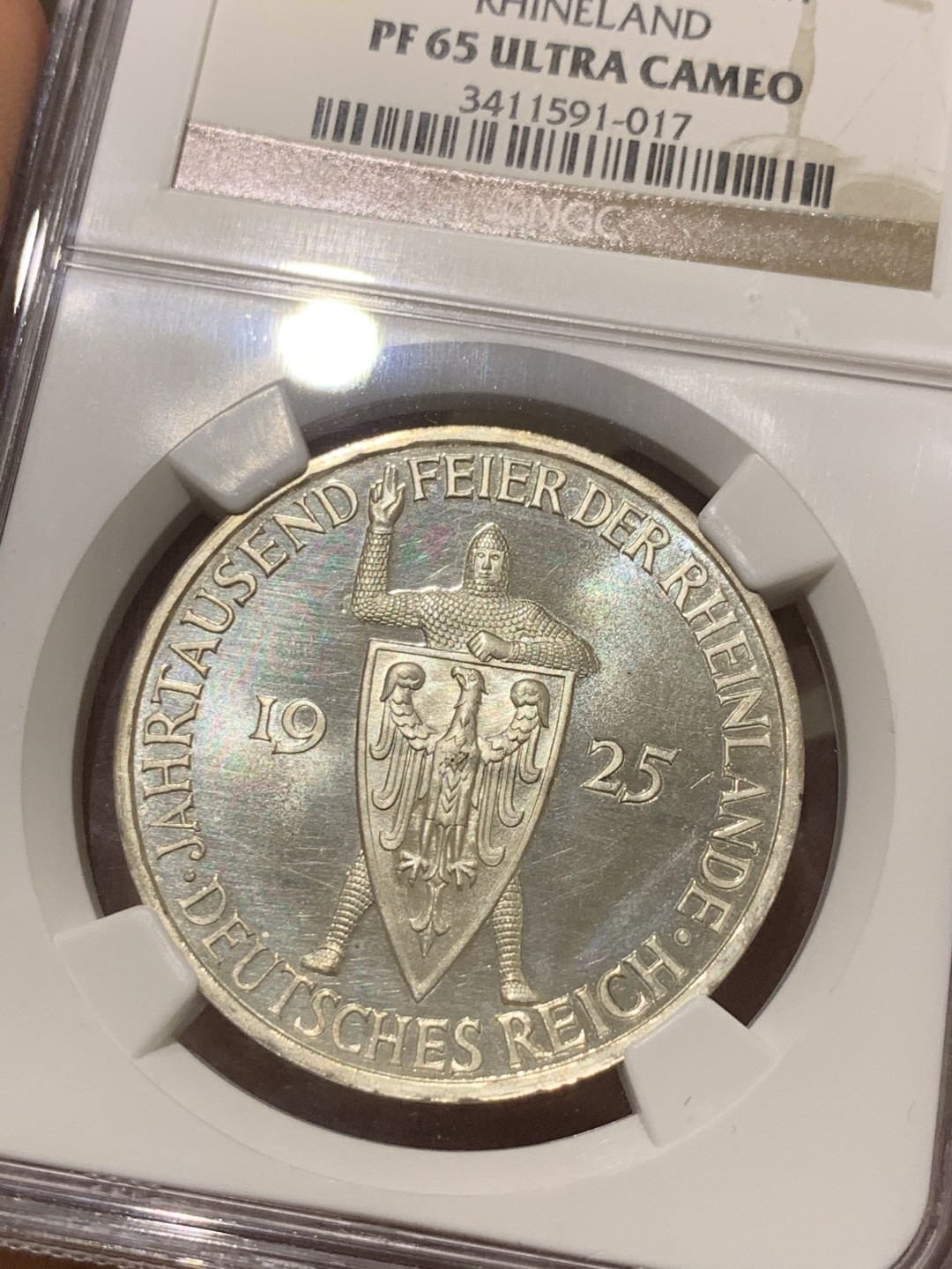 《竞宝斋》第39，40场-2场连拍（全场顺丰包邮）