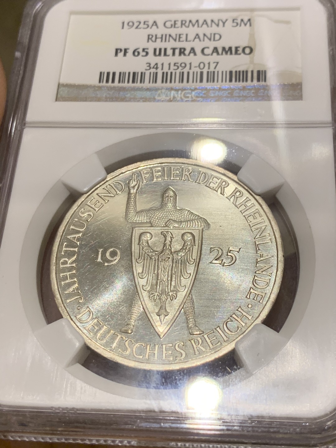 《竞宝斋》第39，40场-2场连拍（全场顺丰包邮）