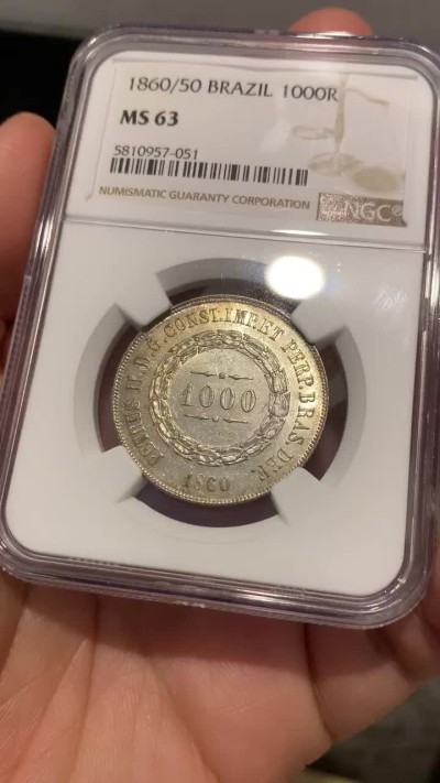 《竞宝斋》第39，40场-2场连拍（全场顺丰包邮）