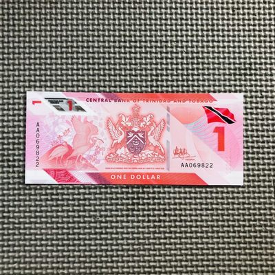 🇹🇹特多2021年1和20元塑料钞 AA首发冠 - AA069822