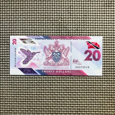 🇹🇹特多2021年1和20元塑料钞 AA首发冠 - AA379518