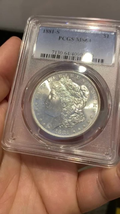 《竞宝斋》第39，40场-2场连拍（全场顺丰包邮）