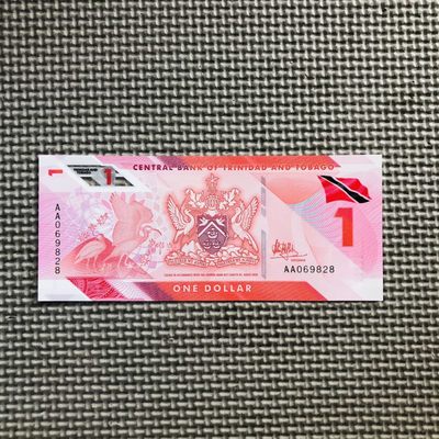 🇹🇹特多2021年1和20元塑料钞 AA首发冠 - AA069828