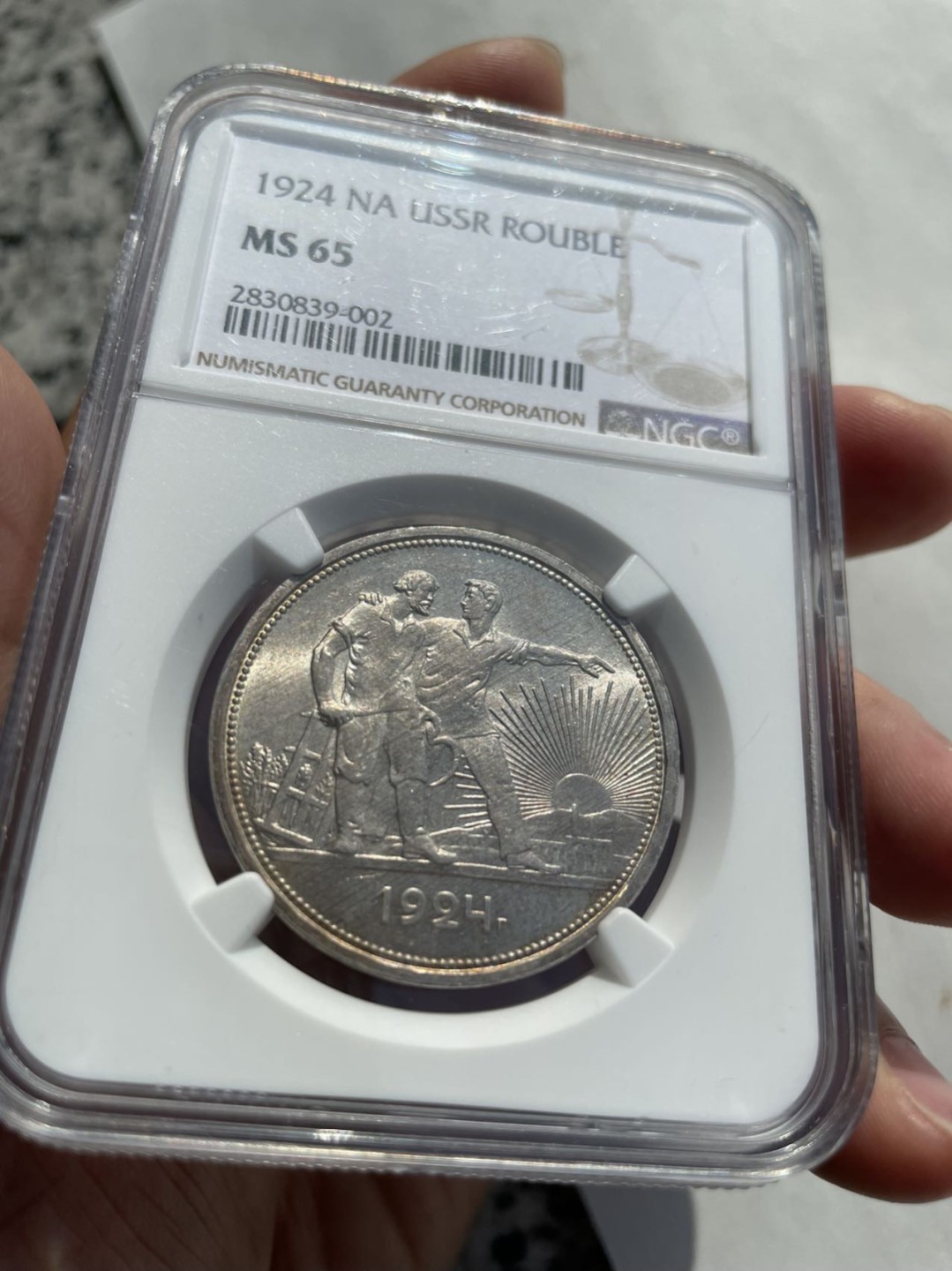 Hunter Family Auction 猎人拍卖第1期 NGC MS65 1924年 苏维埃社会主义共和国联盟 СССР 1卢布