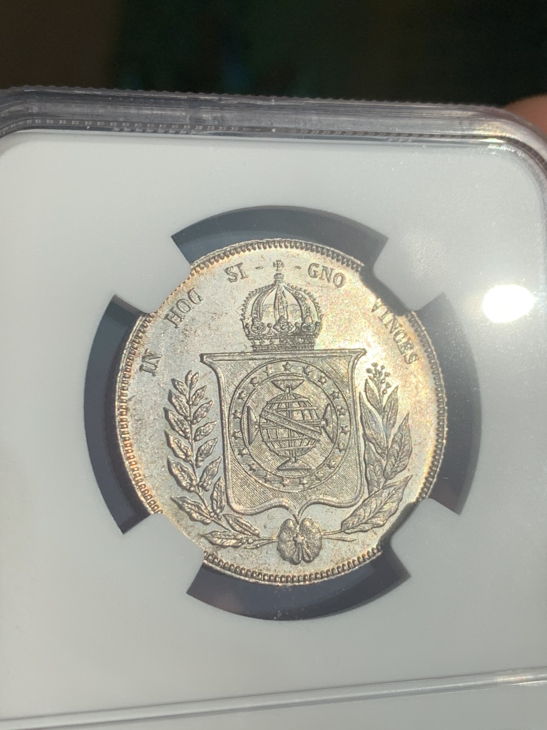 《竞宝斋》第39，40场-2场连拍（全场顺丰包邮）