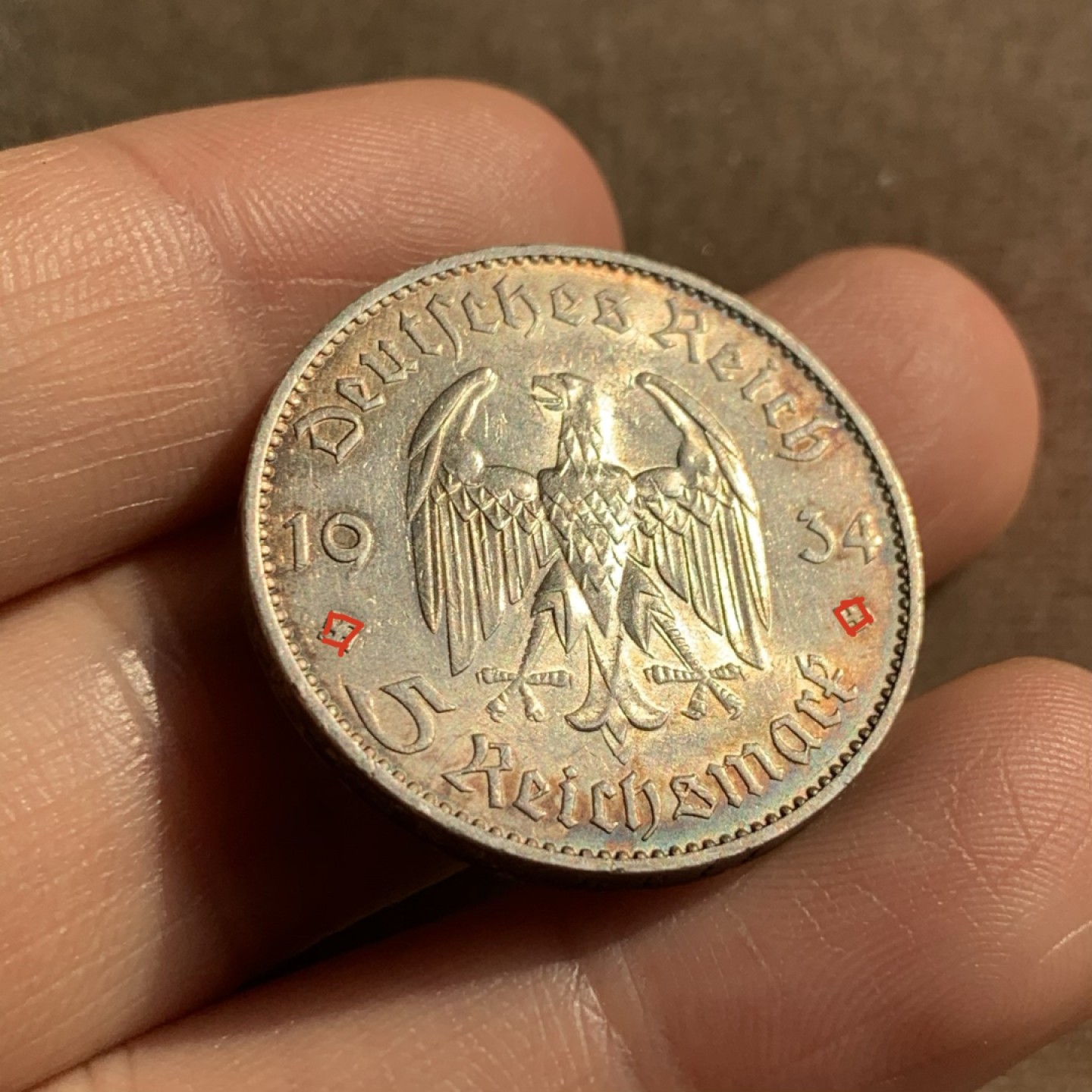 《竞宝斋》第39，40场-2场连拍（全场顺丰包邮）