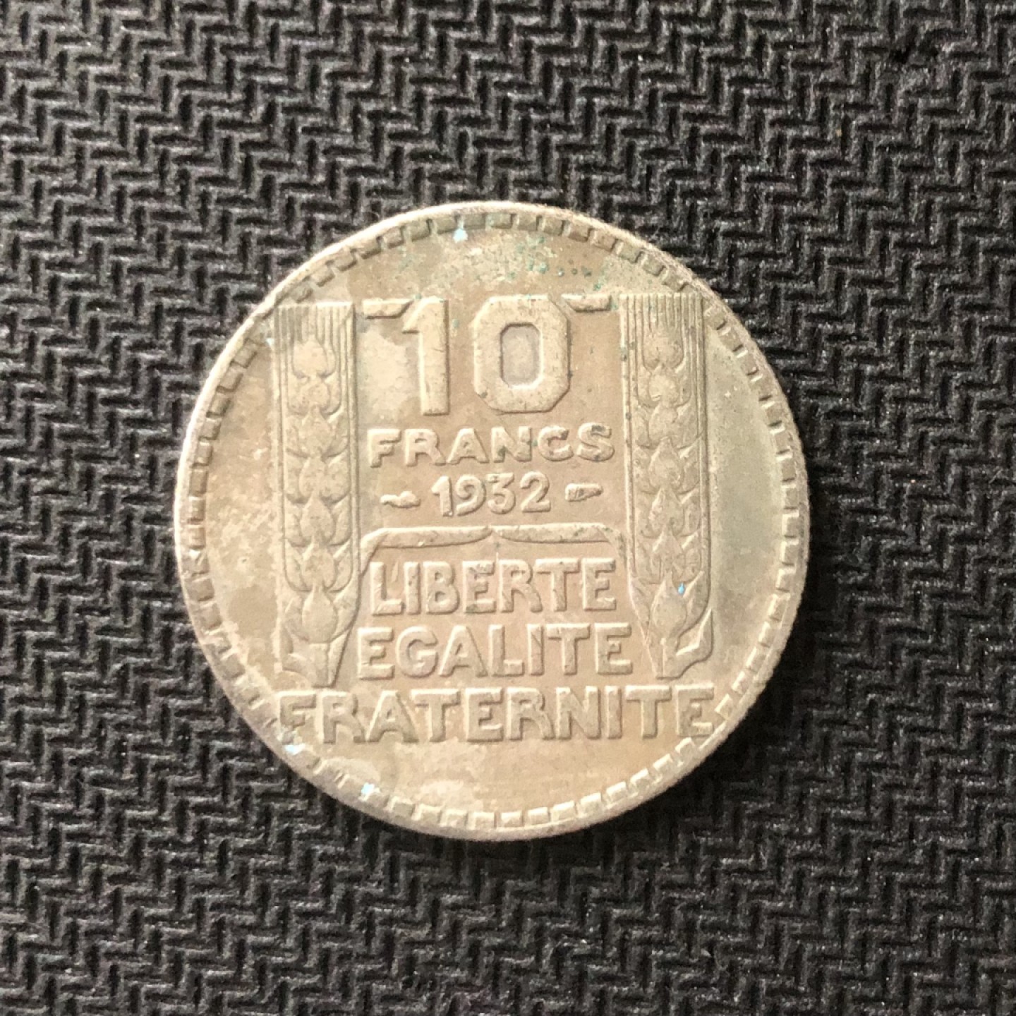 【保诚微拍】【全场包邮】第22期 $ 银币专场 $ Silver Coins  ？法国 1932年 自由女神 10法郎 硬币 银币（10克，0.68银）