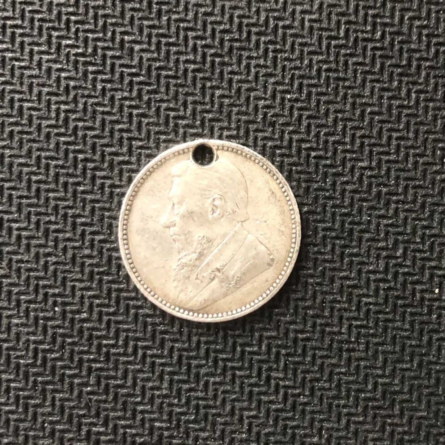 【保诚微拍】【全场包邮】第22期 $ 银币专场 $ Silver Coins  英属南非  1897年 克鲁格 六便士 硬币 银币（克，0.925银）