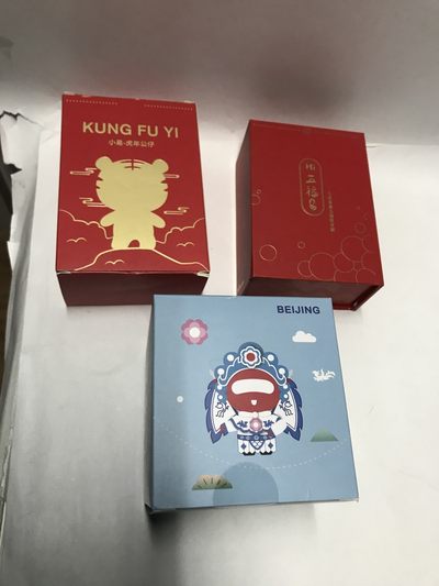 零元拍：网易非公开发售盲盒公仔三枚 城市 虎年 五福三只一起拍 市面少见 - 零元拍：网易非公开发售盲盒公仔三枚 城市 虎年 五福三只一起拍 市面少见