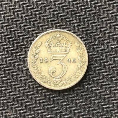 【保诚微拍】【全场包邮】第22期 $ 银币专场 $ Silver Coins  - 英国 乔治五世 1920年 数字 “3”三便士 银币（1.4克 0.5银）好品！