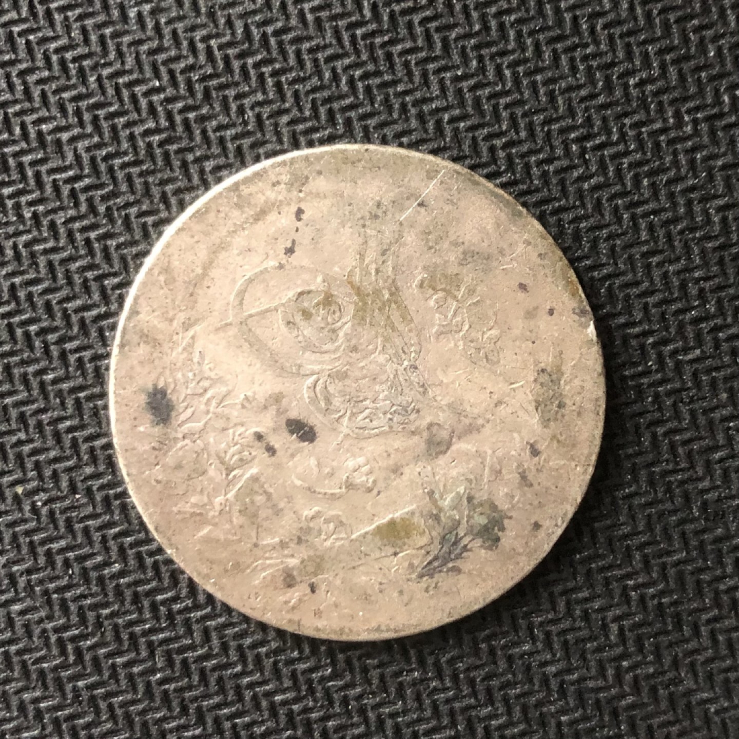 【保诚微拍】【全场包邮】第22期 $ 银币专场 $ Silver Coins  埃及 191X年 10 Qirsh 硬币 银币（14克，0.833银，）