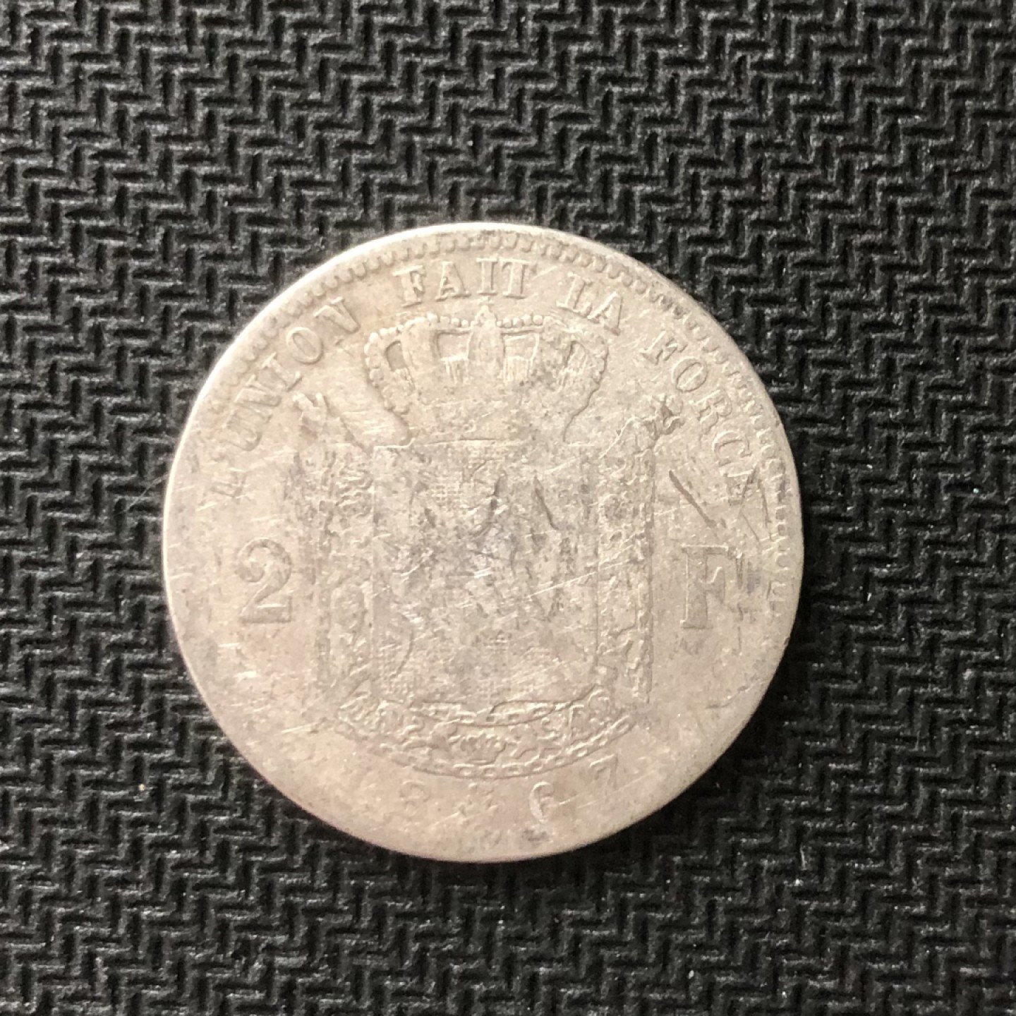 【保诚微拍】【全场包邮】第22期 $ 银币专场 $ Silver Coins  比利时 利奥波德二世 1867年 2法郎 硬币 银币（10克，0.835银）