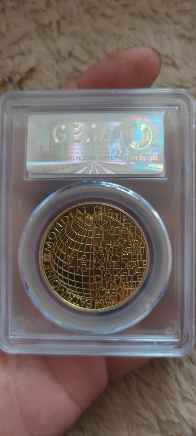 一米收藏。开心上拍(第三十九期) 公博评级，2020年巴黎造币厂(故宫600周年)纪念币1/4欧元