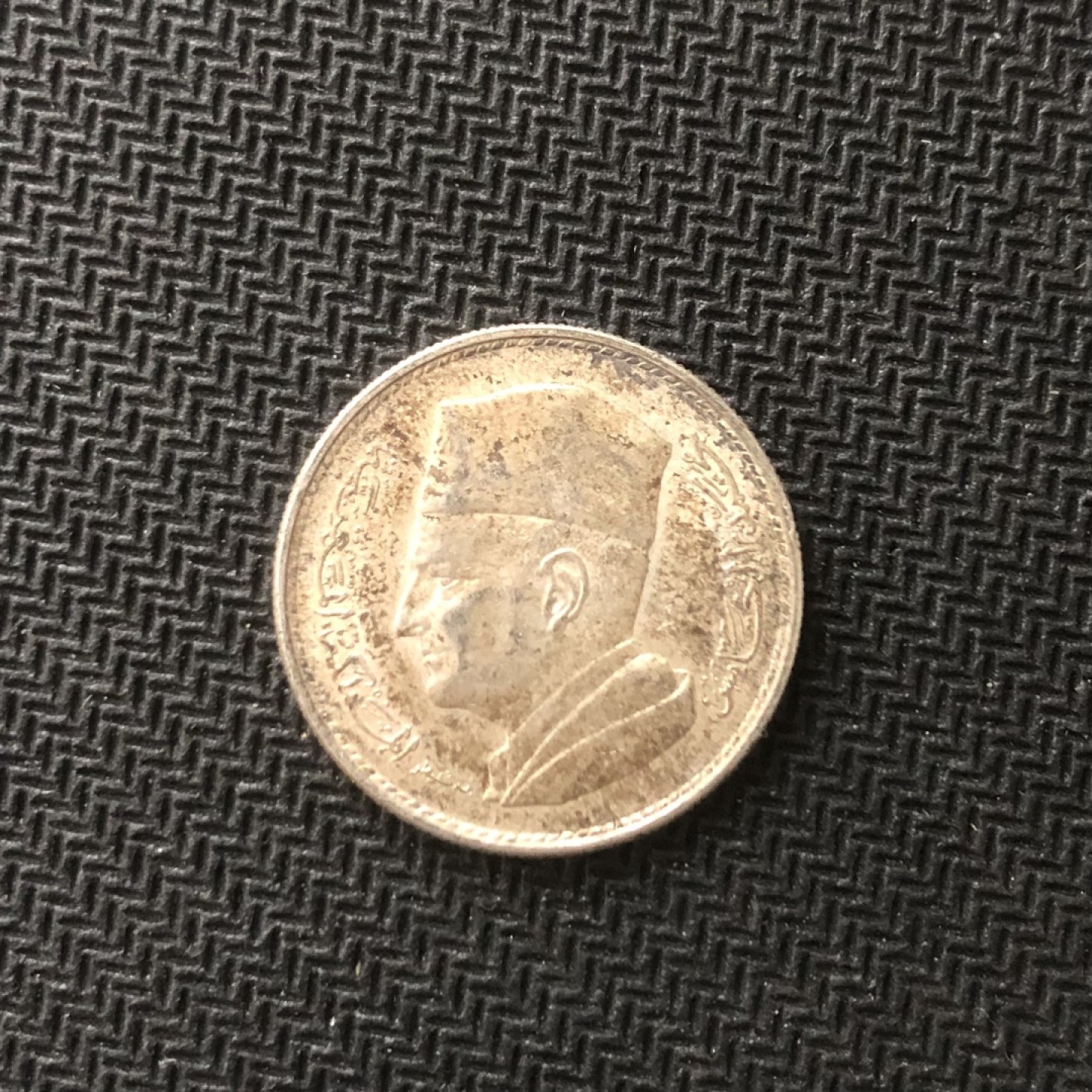【保诚微拍】【全场包邮】第22期 $ 银币专场 $ Silver Coins  摩洛哥  1960年 1迪拉姆  银币(6克，0.6银，16mm)UNC好品，好包浆