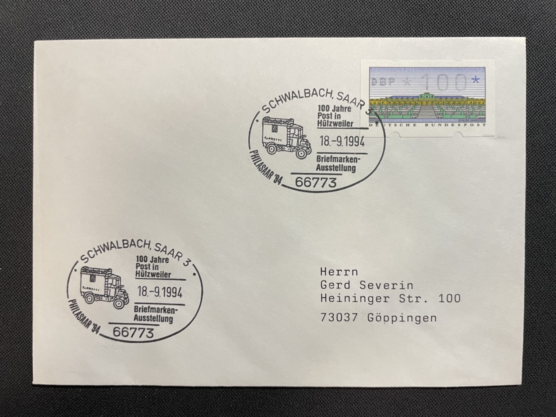 【第11期】莲池国际邮品拍卖 【德国】1994 霍茨威勒（德法边境小镇）邮政开通百年纪念戳实寄封