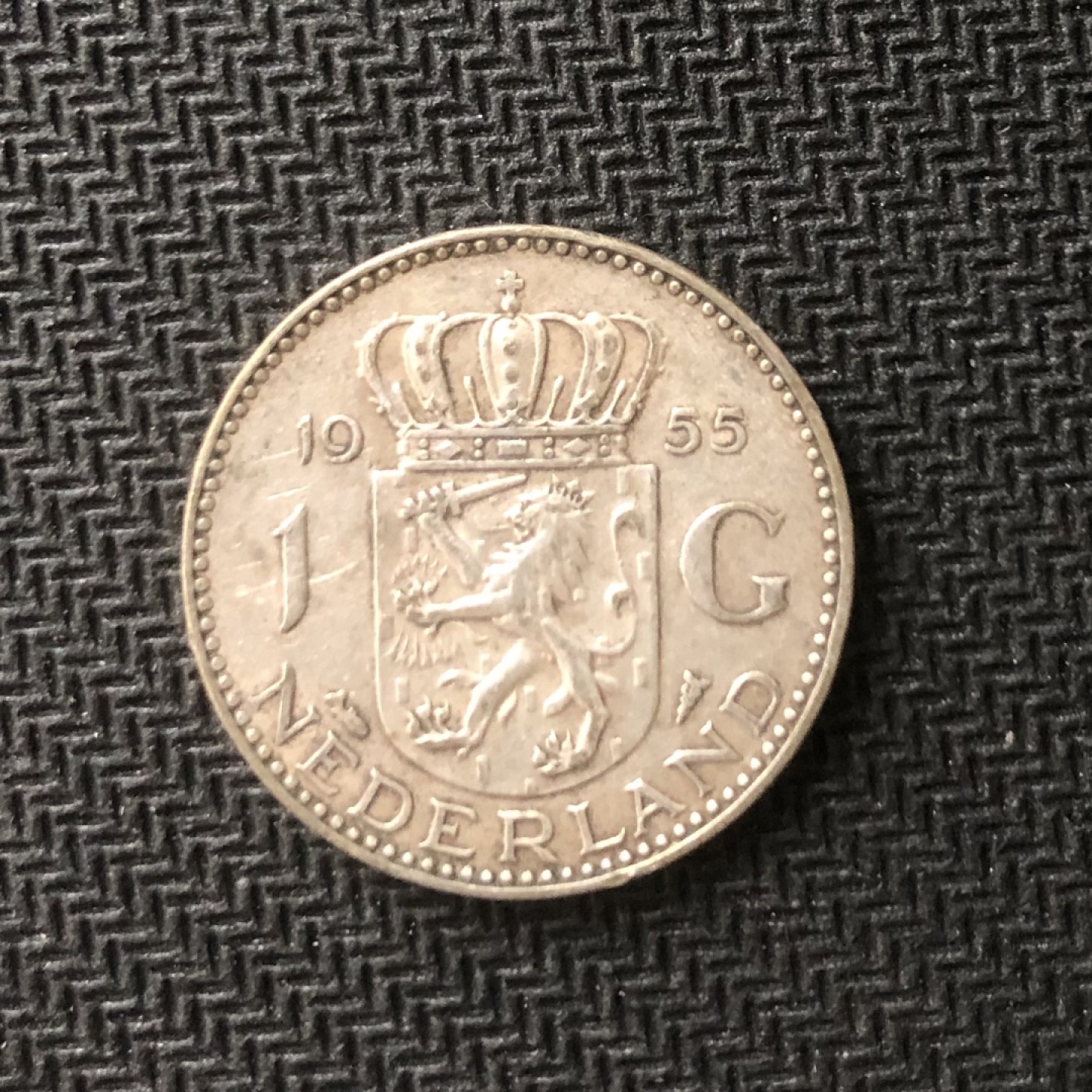 【保诚微拍】【全场包邮】第22期 $ 银币专场 $ Silver Coins  荷兰 朱莉安娜女王1955年 1盾 硬币 银币（6.5克，0.72银）