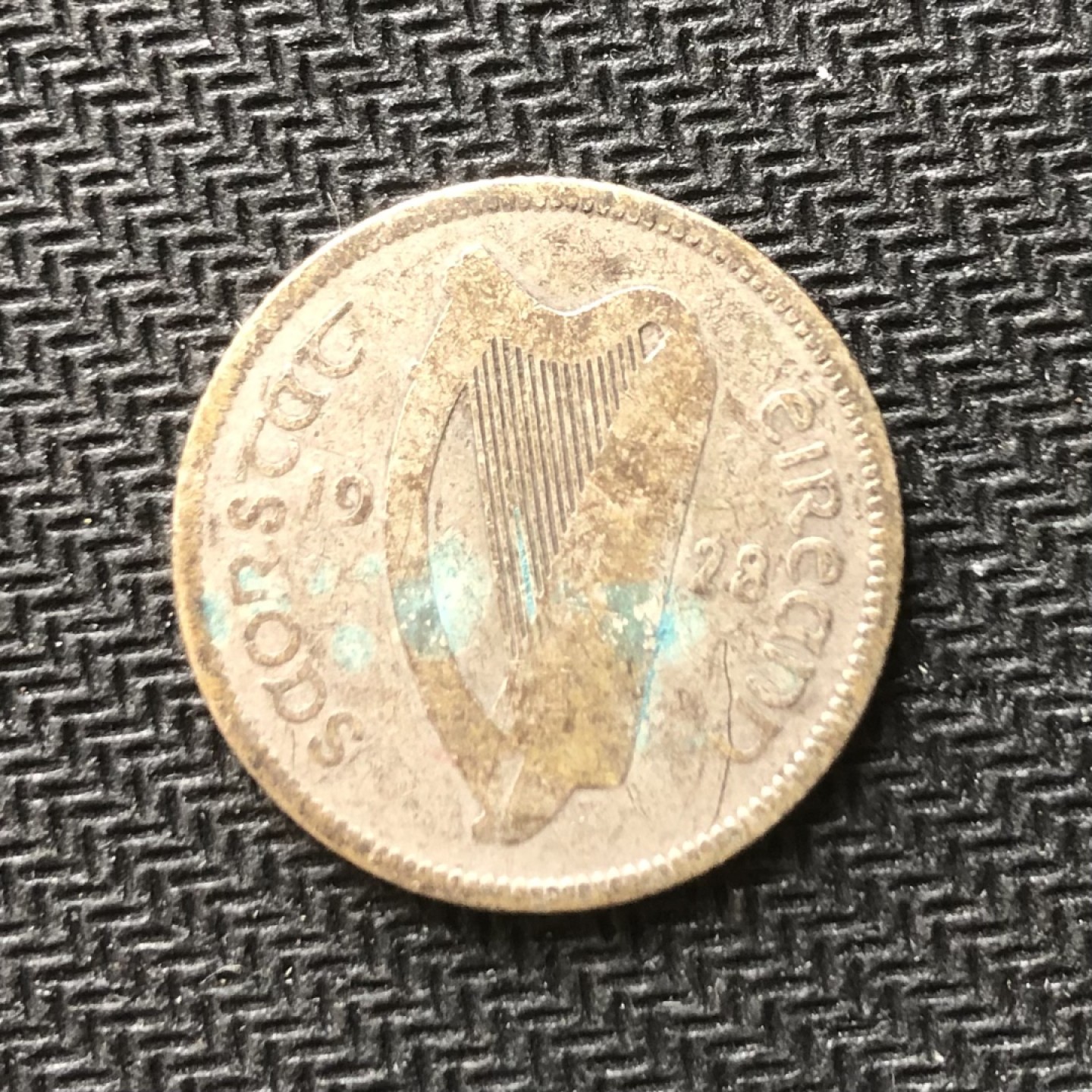 【保诚微拍】【全场包邮】第22期 $ 银币专场 $ Silver Coins  爱尔兰  1928年  公牛 1先令 硬币 银币（5.6652克，0.75银，23.6mm）发行量：270万枚！