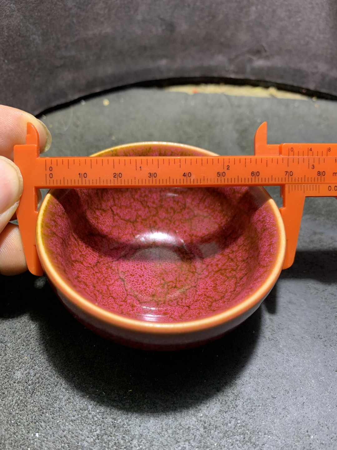 精美窑变复古拉丝茶盏一个，