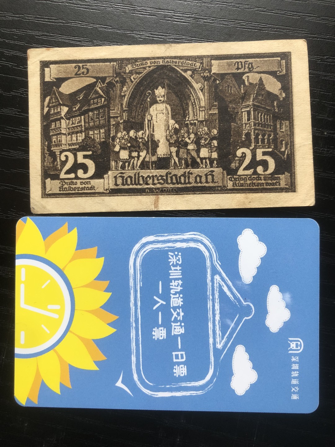 「【保诚微拍】【全场包邮】第21期 【德国紧急时期纸币】  【纸币】【德国紧急时期纸币】#198