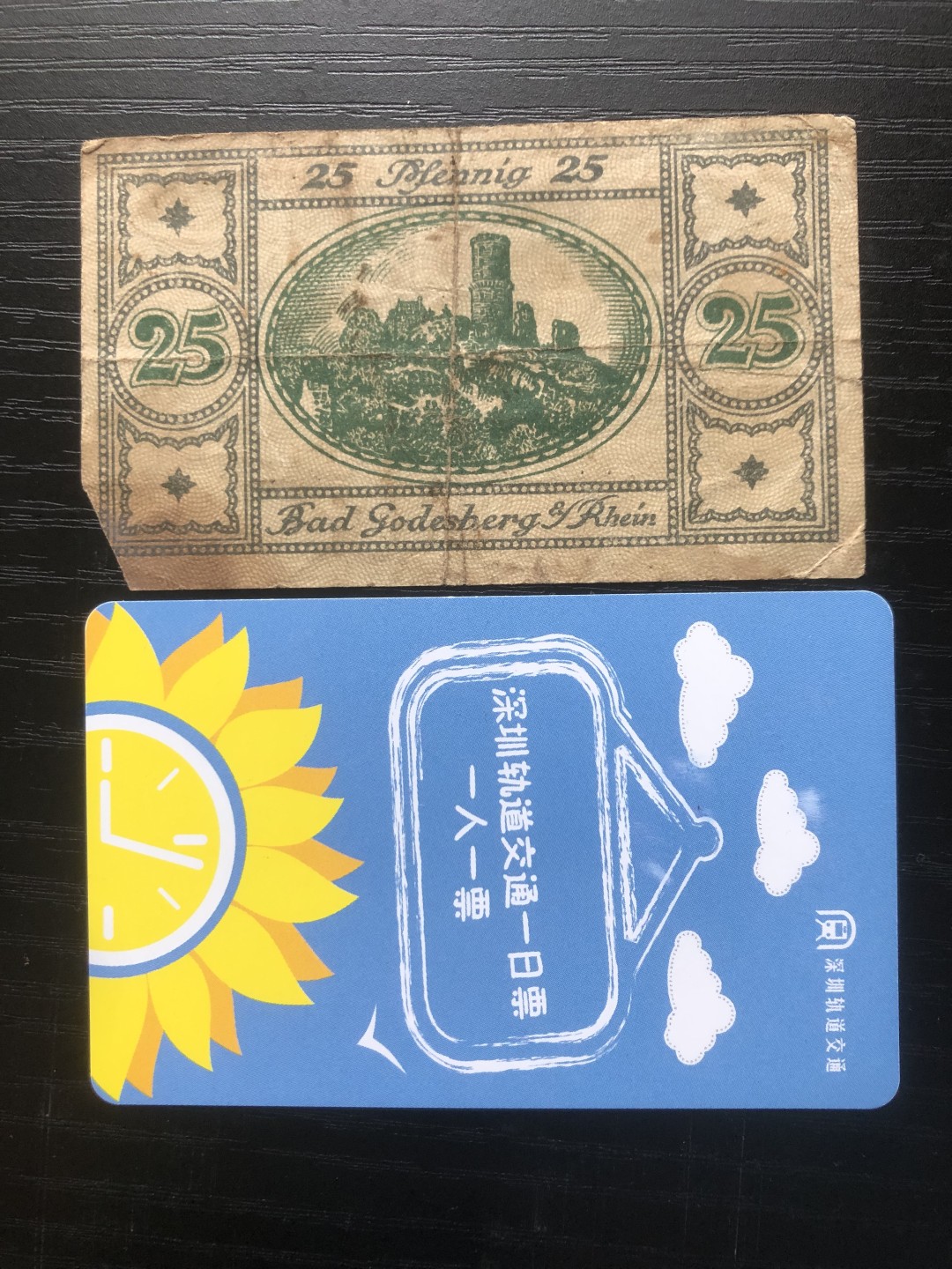 「【保诚微拍】【全场包邮】第21期 【德国紧急时期纸币】 【纸币】【德国紧急时期纸币】#177 1920年25芬尼