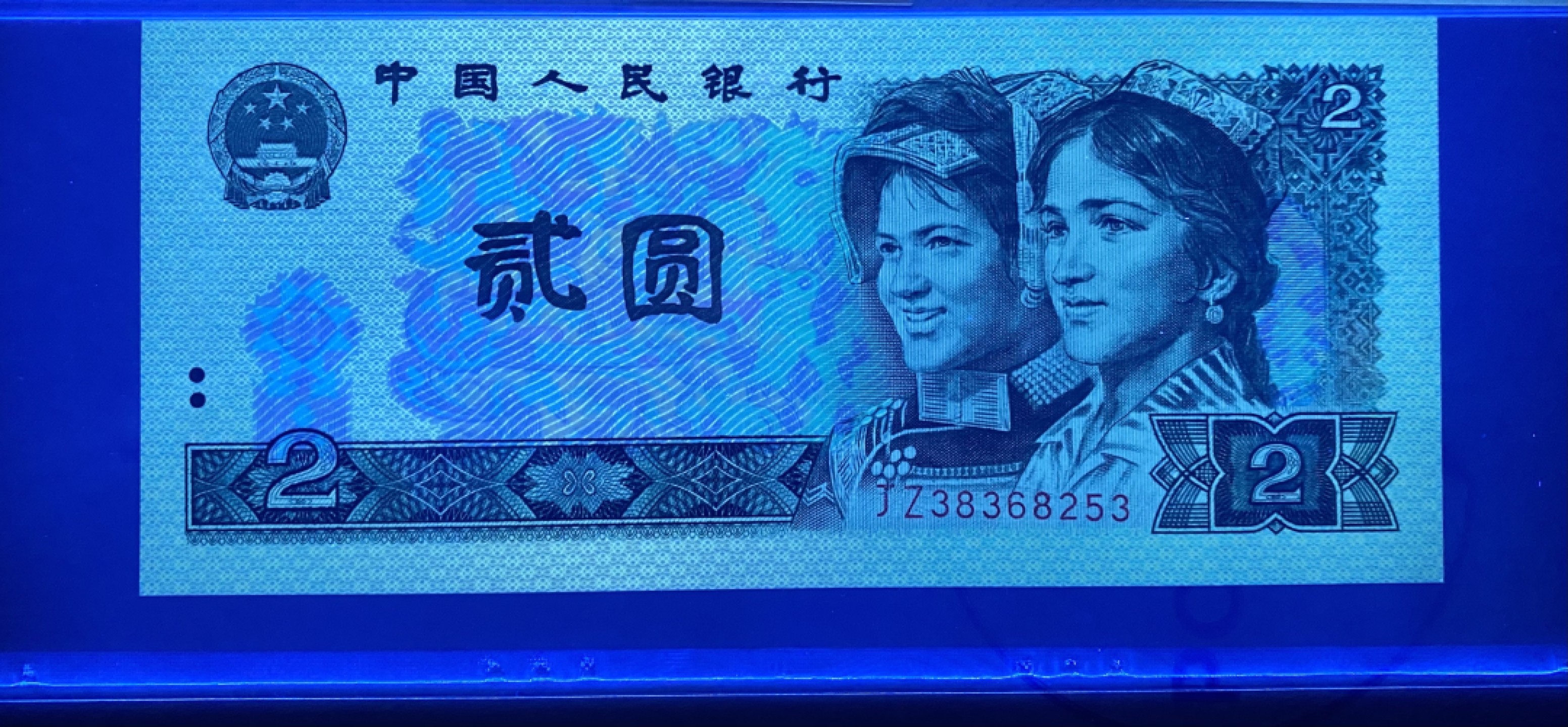 大黄蜂拍卖第54期 802绿钻补号JZ38368253，68分