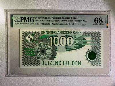 【Blue Auction】✨世界纸币精拍第169期——传说级法属（共80拍） - 【冠军分 无47】荷兰 1994年1000盾 经典大齿轮 PMG68EPQ 超高分 精美水印 值得玩味