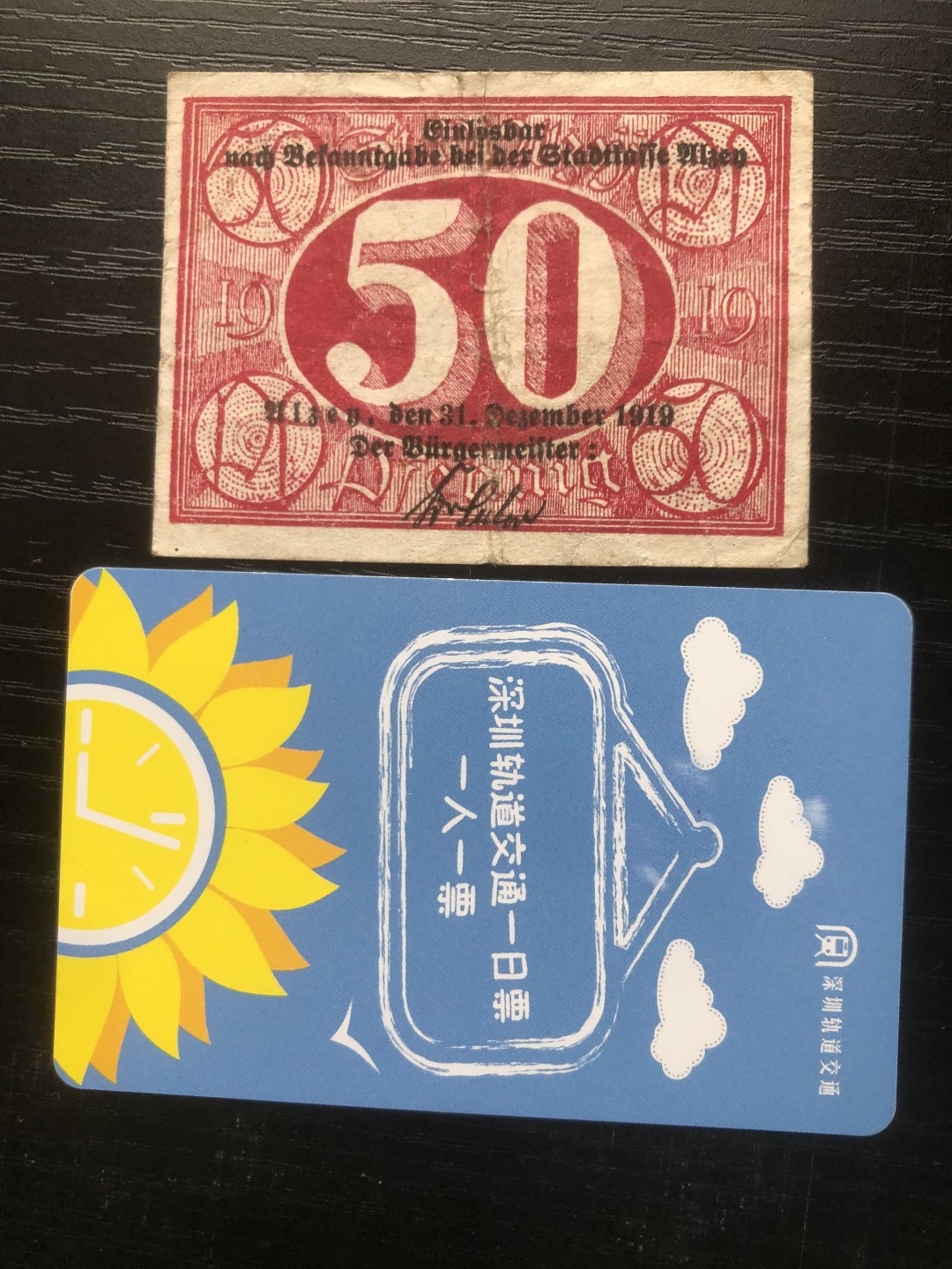 「【保诚微拍】【全场包邮】第21期 【德国紧急时期纸币】  【纸币】【德国紧急时期纸币】#189