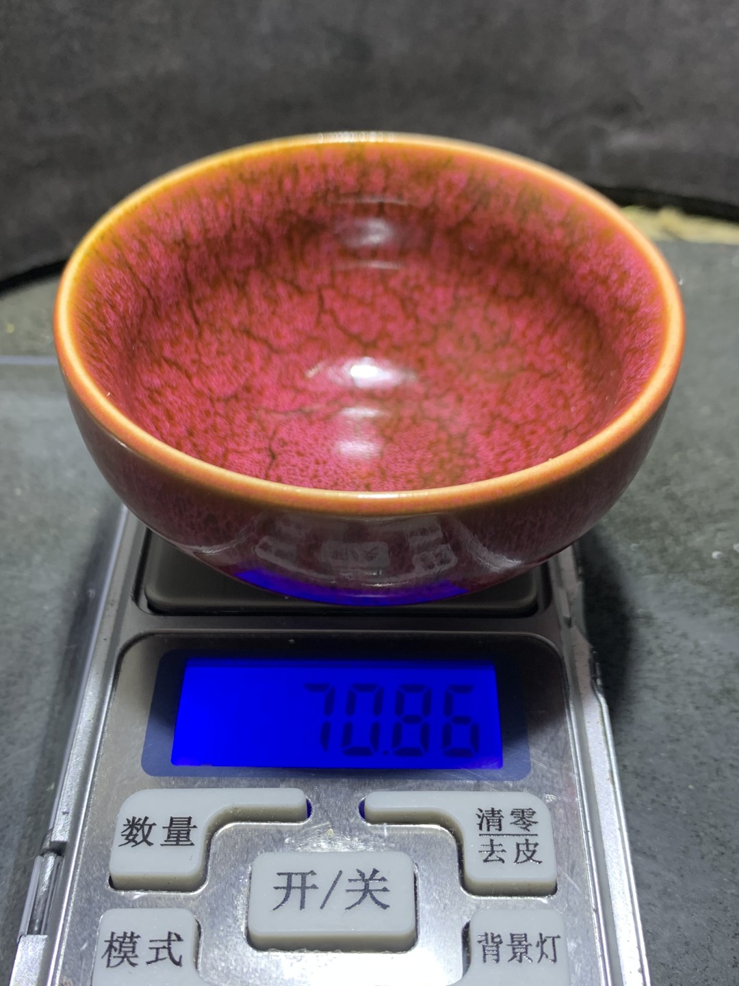 精美窑变复古拉丝茶盏一个，