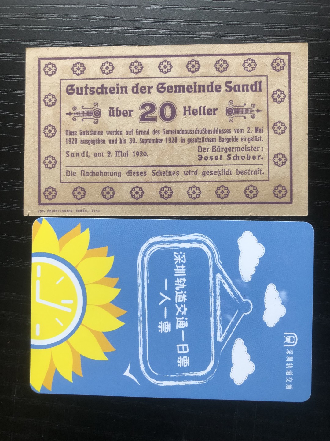 「【保诚微拍】【全场包邮】第21期 【德国紧急时期纸币】 【纸币】【德国紧急时期纸币】#176 1920年 20 heller