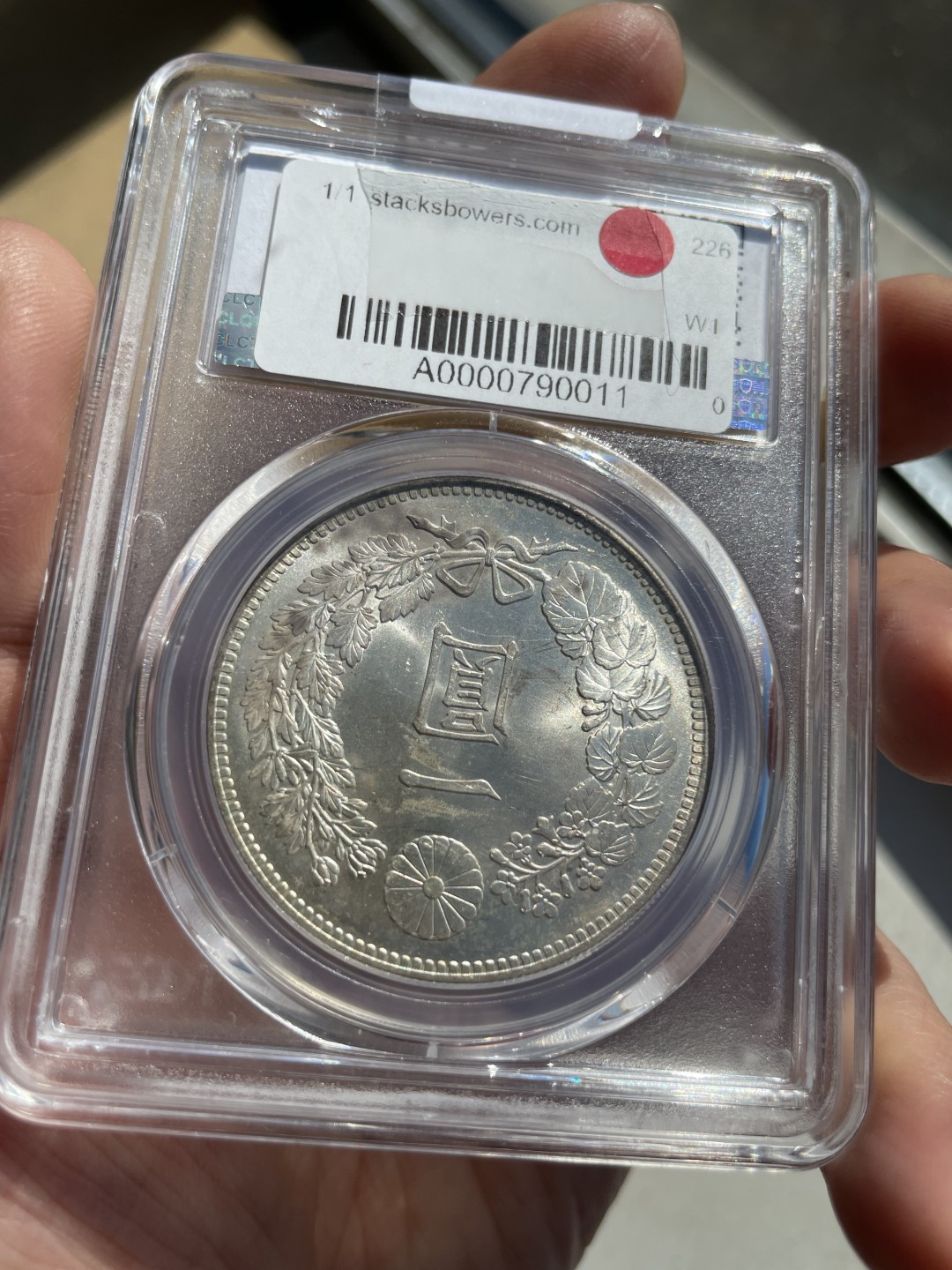 Hunter Family Auction 猎人拍卖第2期 PCGS MS64 日本 明治34年 一圆 铸打深峻 光彩熠熠