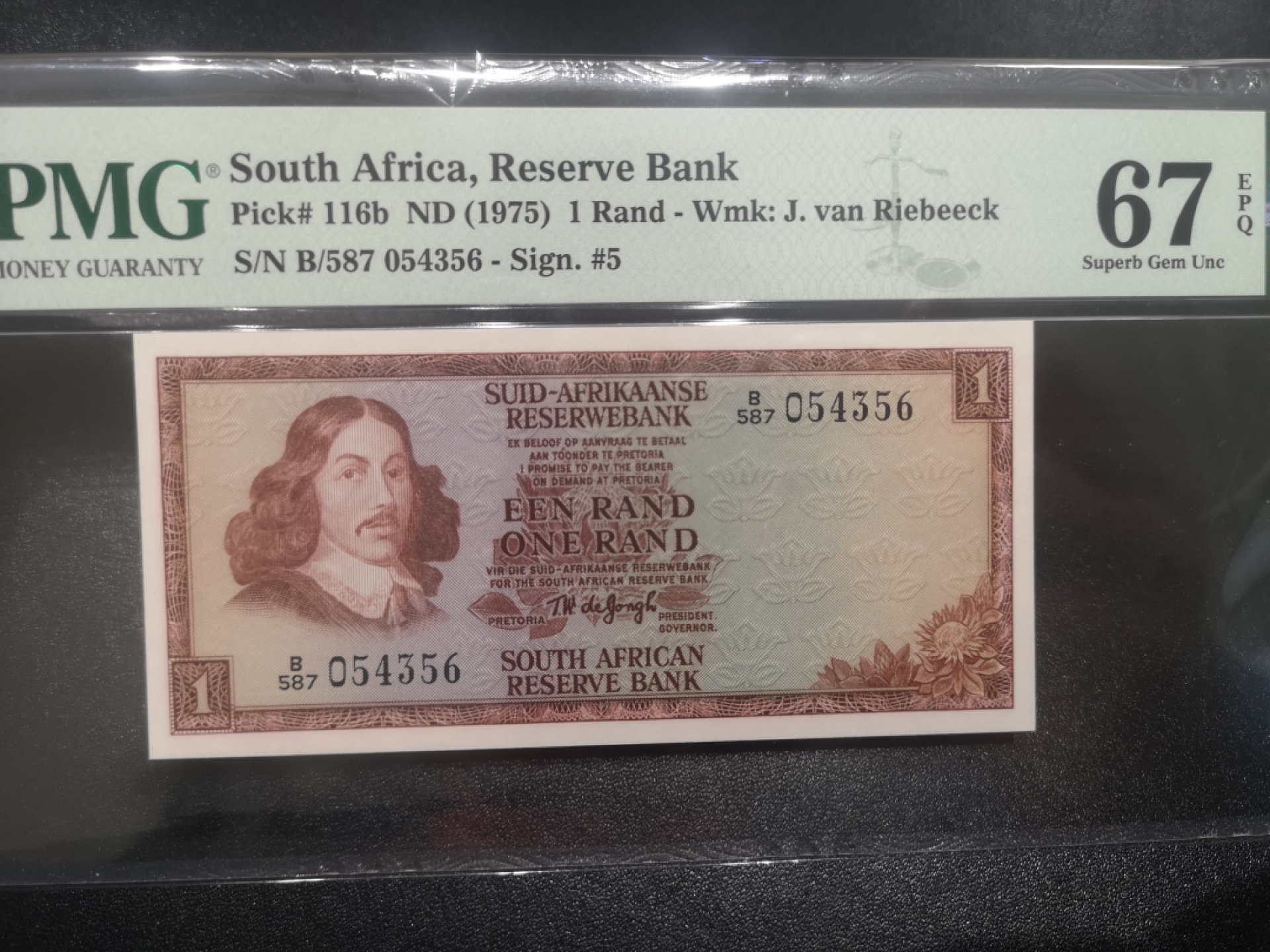 《外钞收藏家》第一百七十二期拍卖 1975年南非1兰特 PMG67