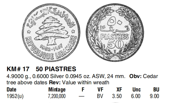 【保诚微拍】【全场包邮】第22期 $ 银币专场 $ Silver Coins  黎巴嫩 1952年 雪松 50皮阿斯特  硬币 银币（4.9克，0.6银，24mm）UNC 好品！！
