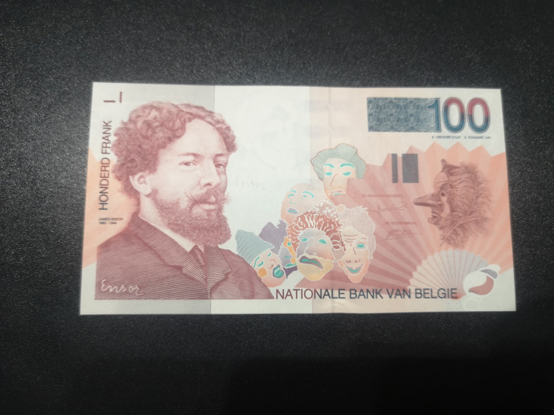 《外钞收藏家》第一百七十二期拍卖 比利时末版100法郎 全新UNC 