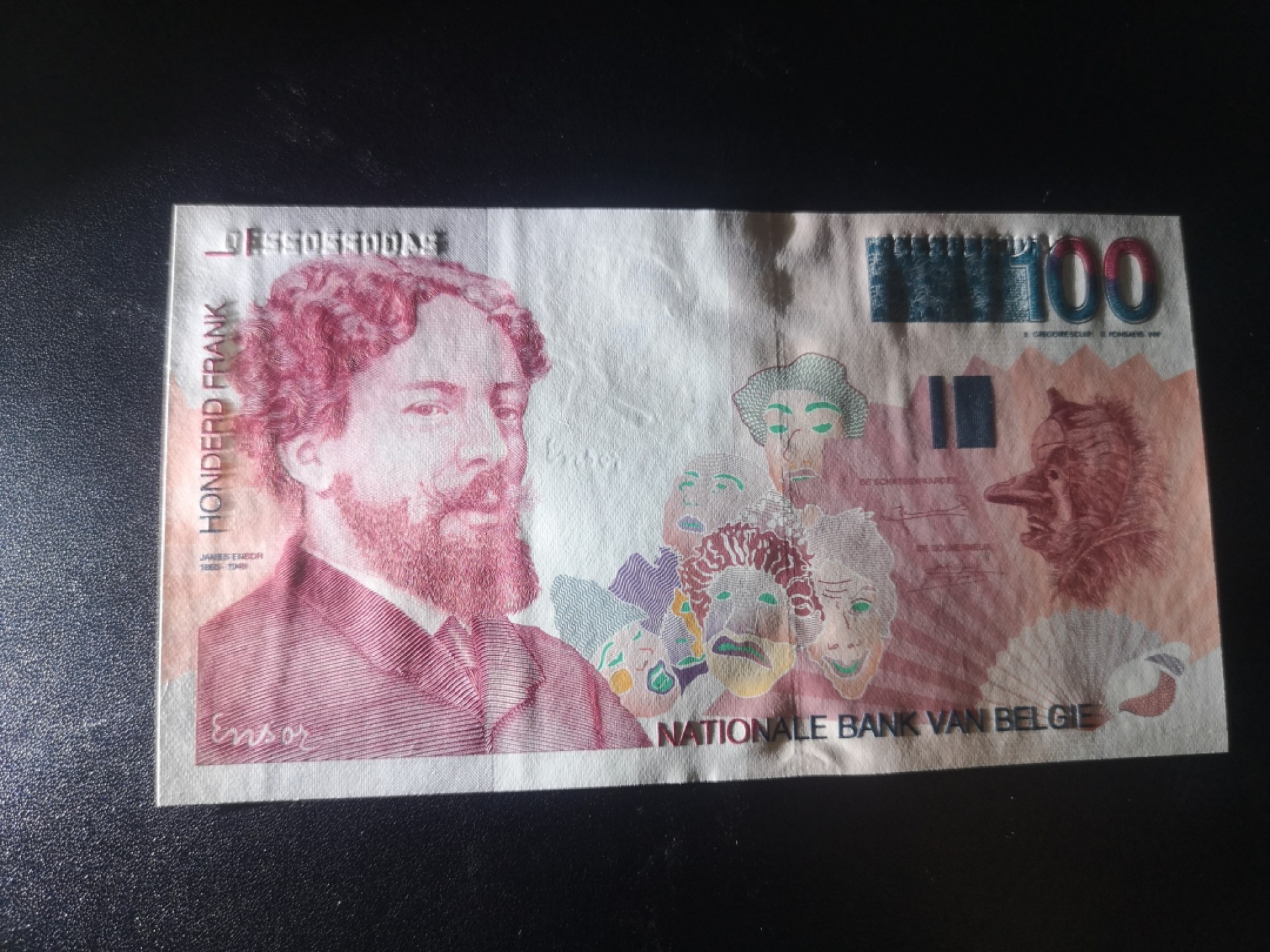 《外钞收藏家》第一百七十二期拍卖 比利时末版100法郎 全新UNC 