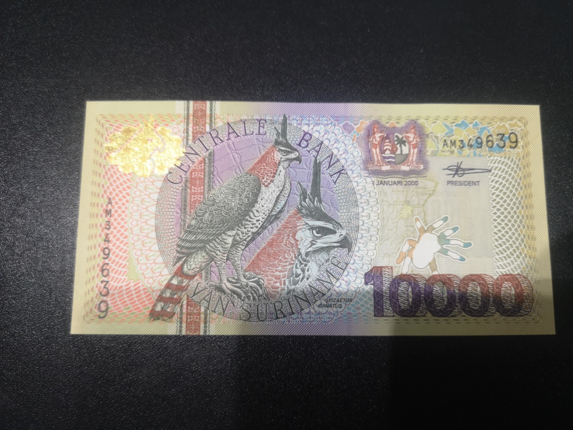 《外钞收藏家》第一百七十二期拍卖 2000年苏里南1万盾 全新UNC