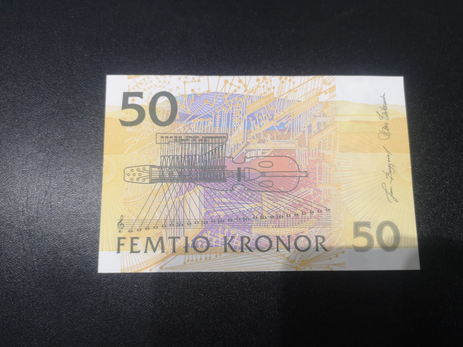 《外钞收藏家》第一百七十二期拍卖 瑞典50克朗 夜莺 初版 全新UNC