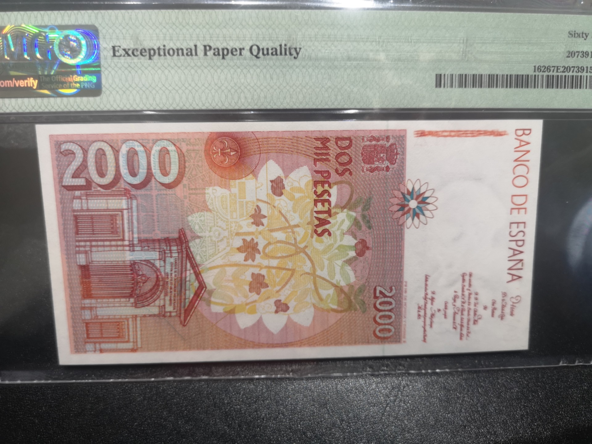 《外钞收藏家》第一百七十二期拍卖 1992年西班牙2000比塞塔 PMG67