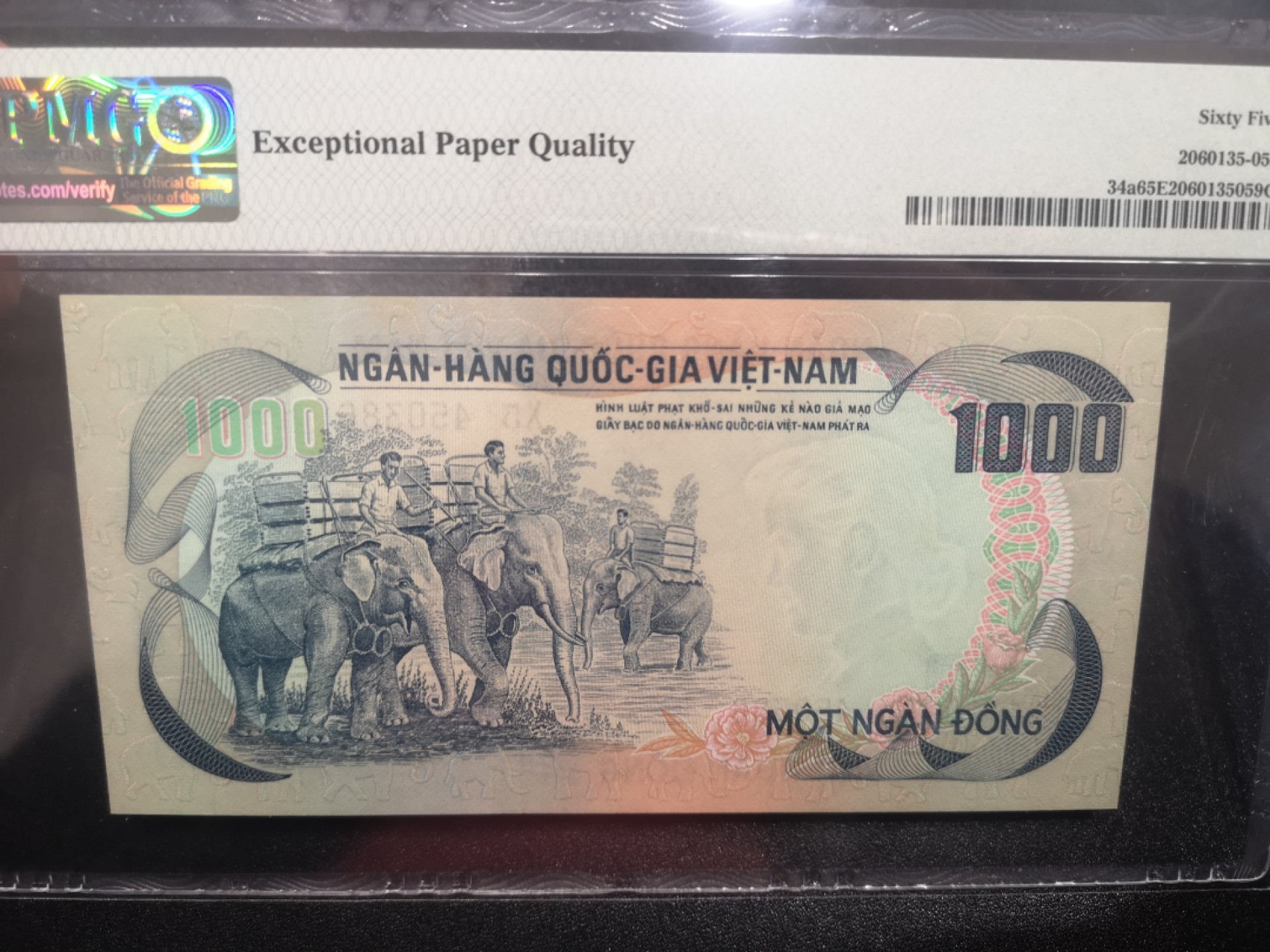 《外钞收藏家》第一百七十二期拍卖 1972年南越1000盾 PMG65