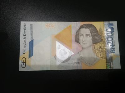《外钞收藏家》第一百七十二期拍卖 -  德国捷德公司2000纪念券 玛丽公主 纪念钞 全新UNC