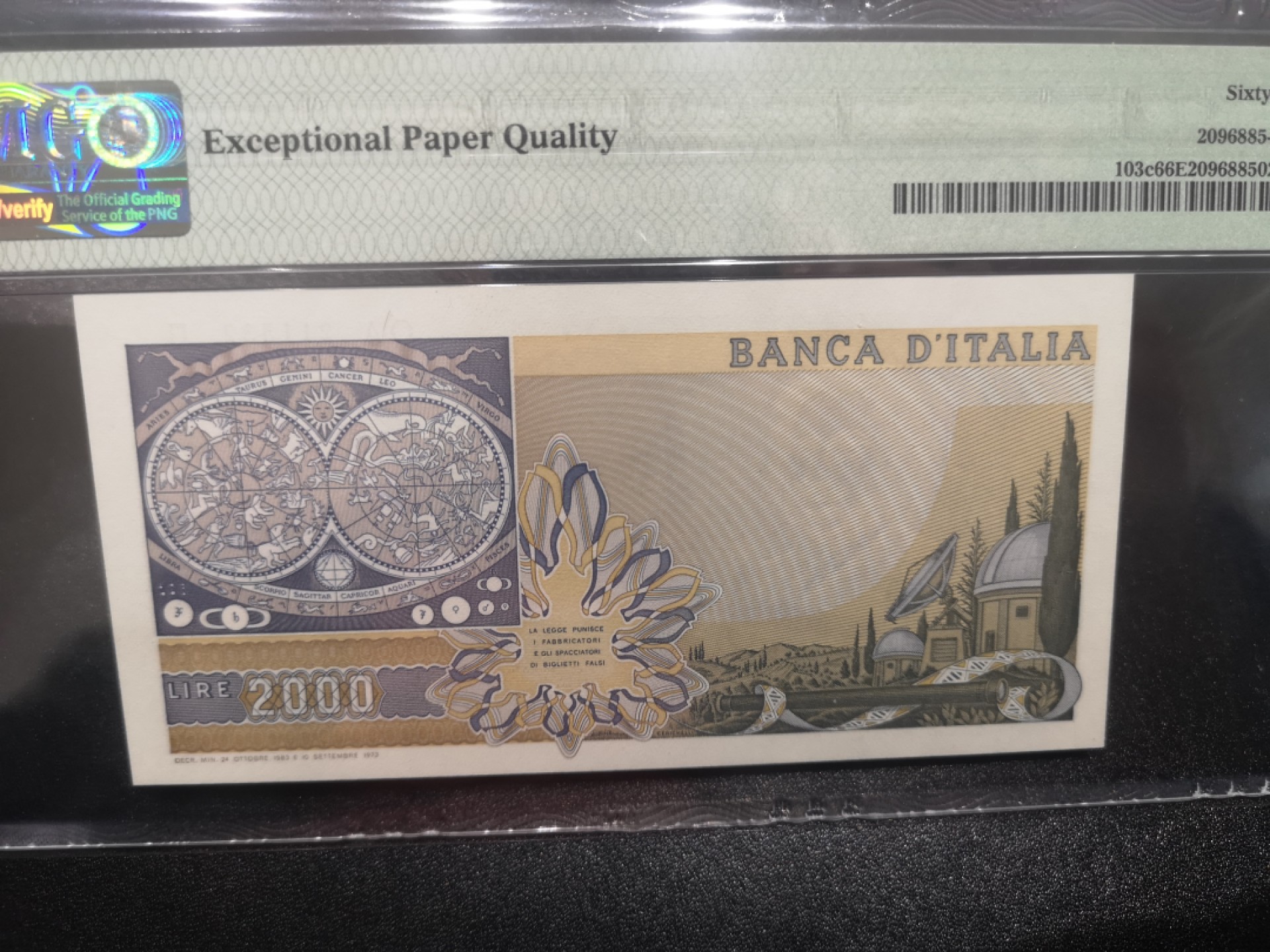 《外钞收藏家》第一百七十二期拍卖 1983年意大利2000里拉 PMG66 无47