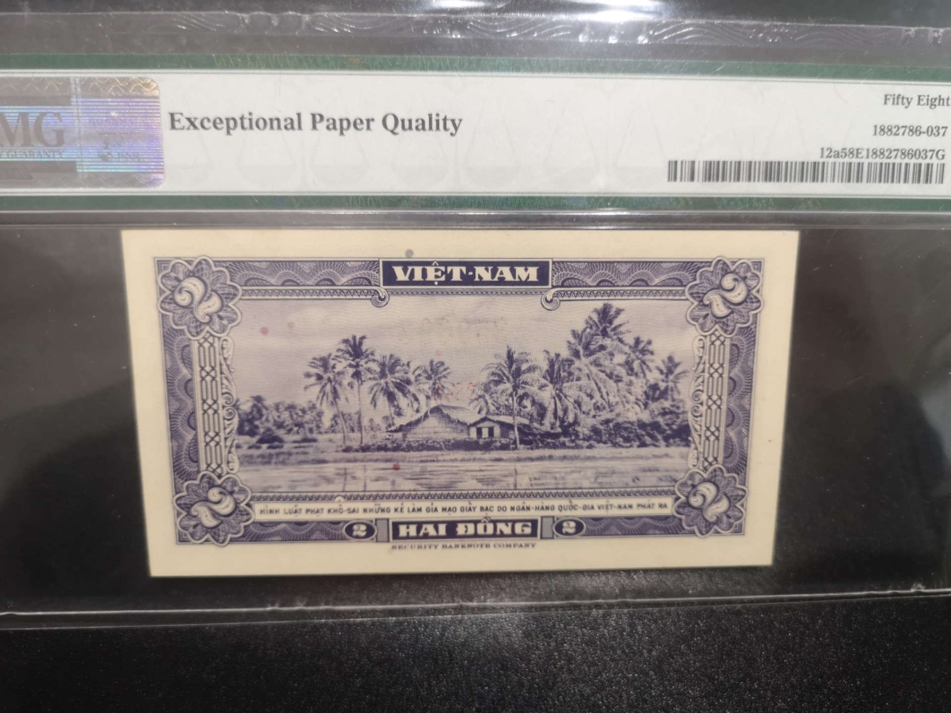 《外钞收藏家》第一百七十二期拍卖 1955年南越2盾 PMG58