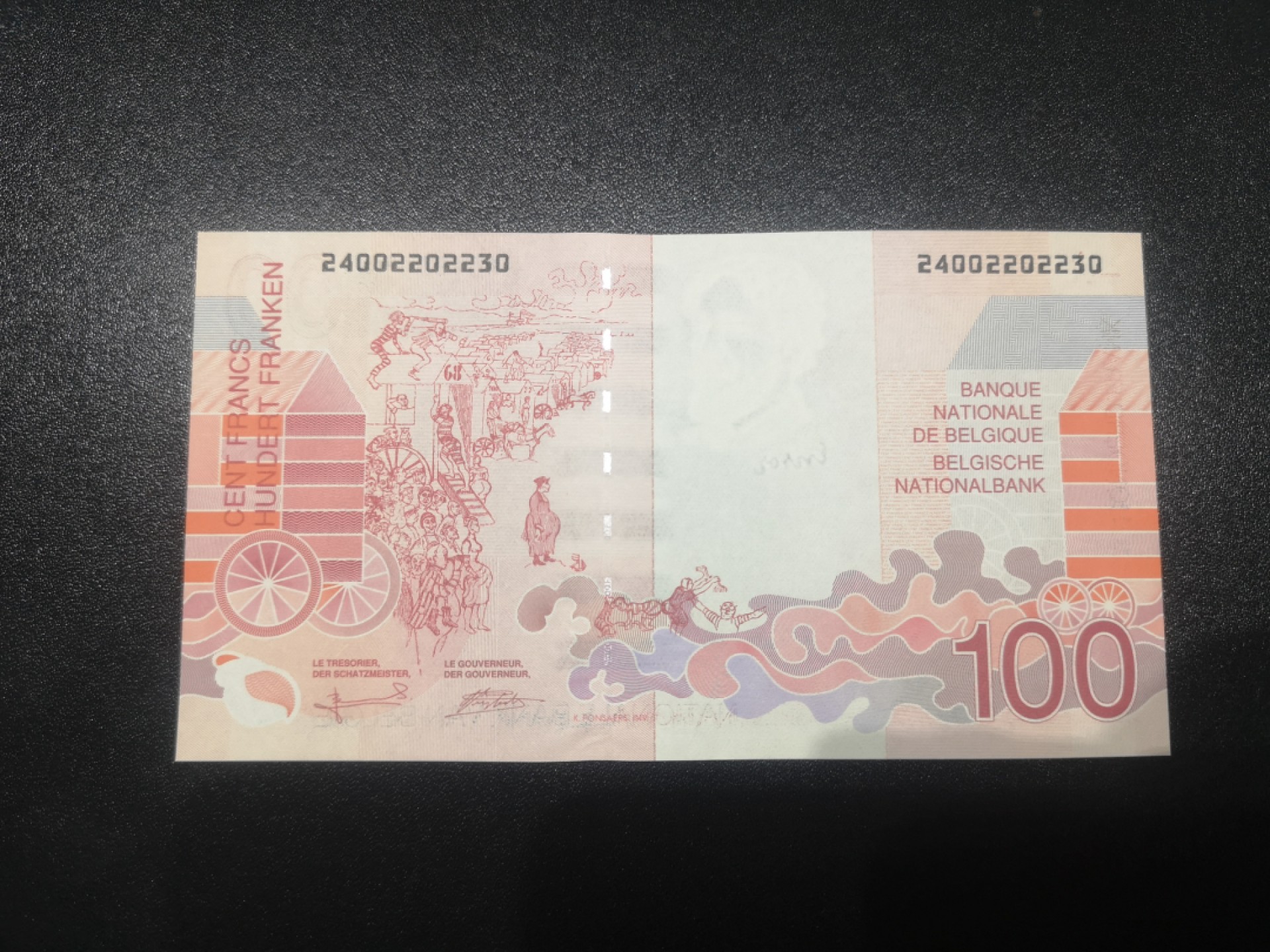 《外钞收藏家》第一百七十二期拍卖 比利时末版100法郎 全新UNC 