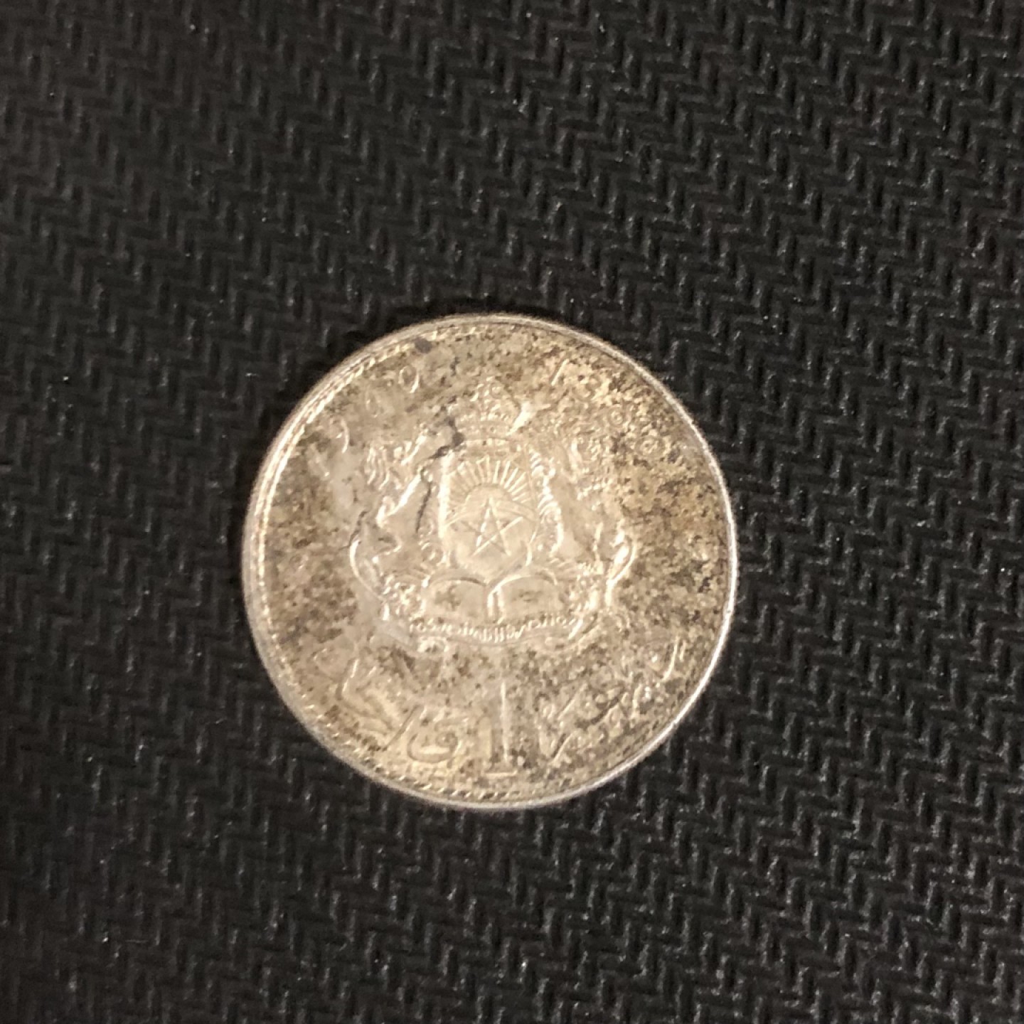 【保诚微拍】【全场包邮】第22期 $ 银币专场 $ Silver Coins  摩洛哥  1960年 1迪拉姆  银币(6克，0.6银，16mm)UNC好品，好包浆