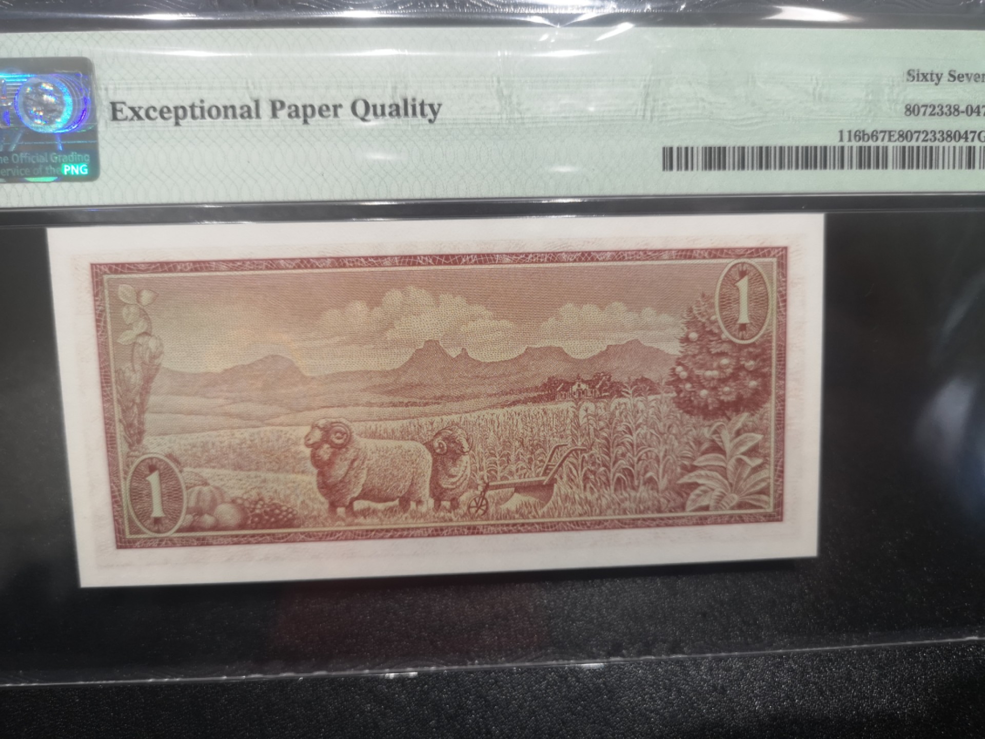 《外钞收藏家》第一百七十二期拍卖 1975年南非1兰特 PMG67