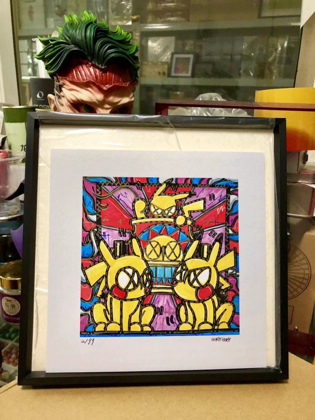 零元拍：歪歪亲笔签名 OWSON系列限量插画复制画《皮卡丘》，尺寸约22/22厘米，拍品不含镜框