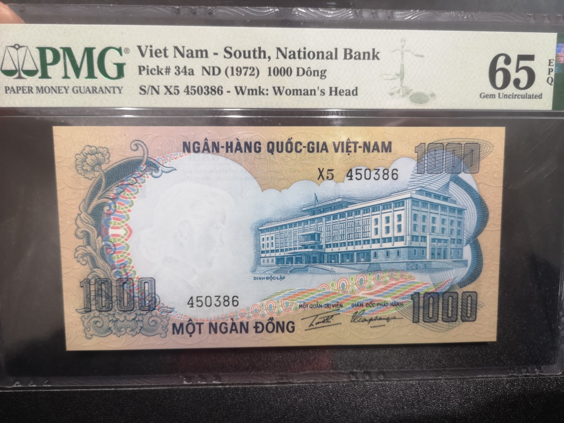 《外钞收藏家》第一百七十二期拍卖 1972年南越1000盾 PMG65