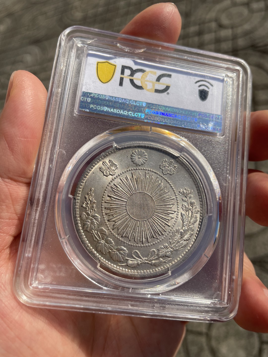 Hunter Family Auction 猎人拍卖第2期 PCGS MS64 日本 明治3年 橄榄色包浆铸打深峻 光泽充沛